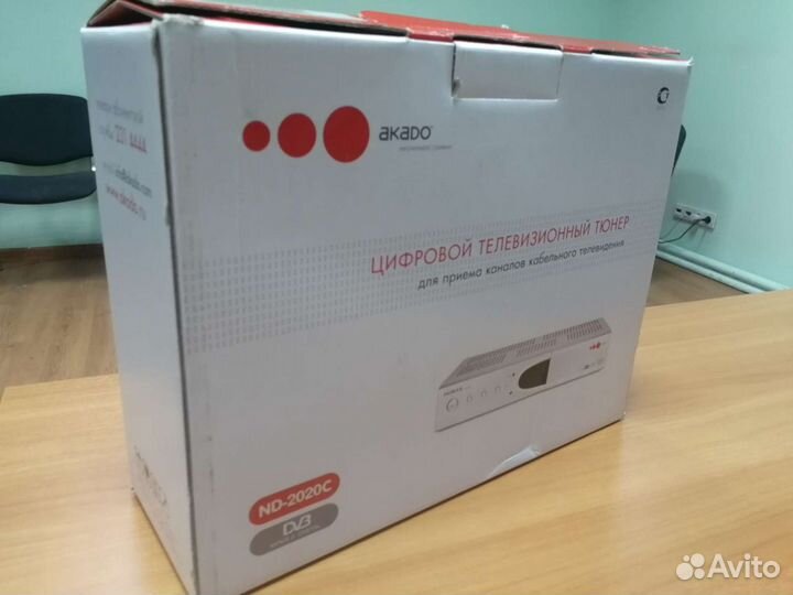 Ресивер Humax ND-2020C