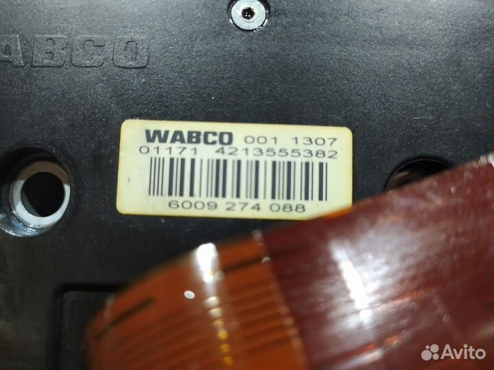 Блок электроклапанов