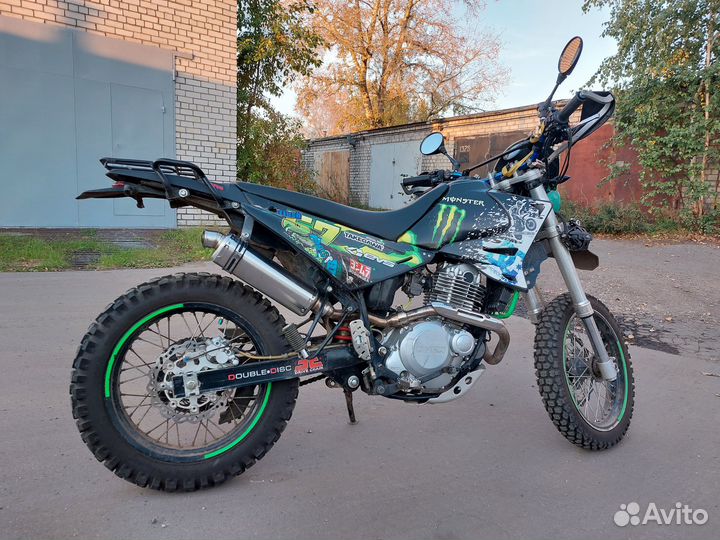 Baltmotors BM motard 250
