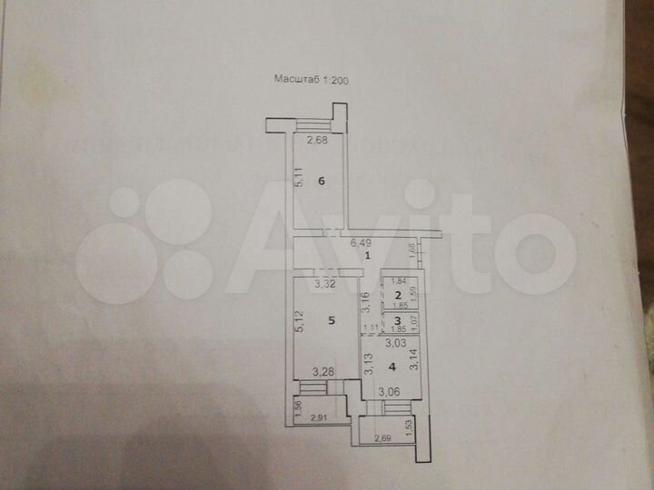 2-к. квартира, 63,8 м², 9/9 эт.