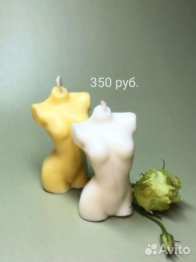 Свечи интерьерные