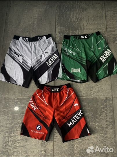 Шорты venum UFC с разрезом и без