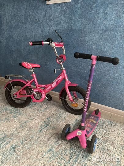Велосипед(+самокат)
