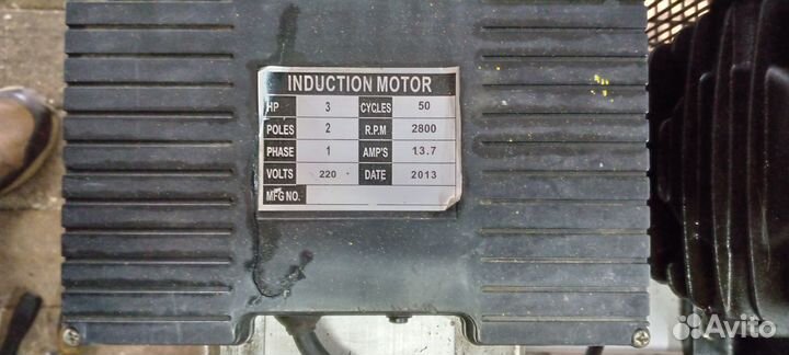 Компрессор воздушный