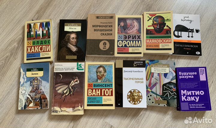 Книги