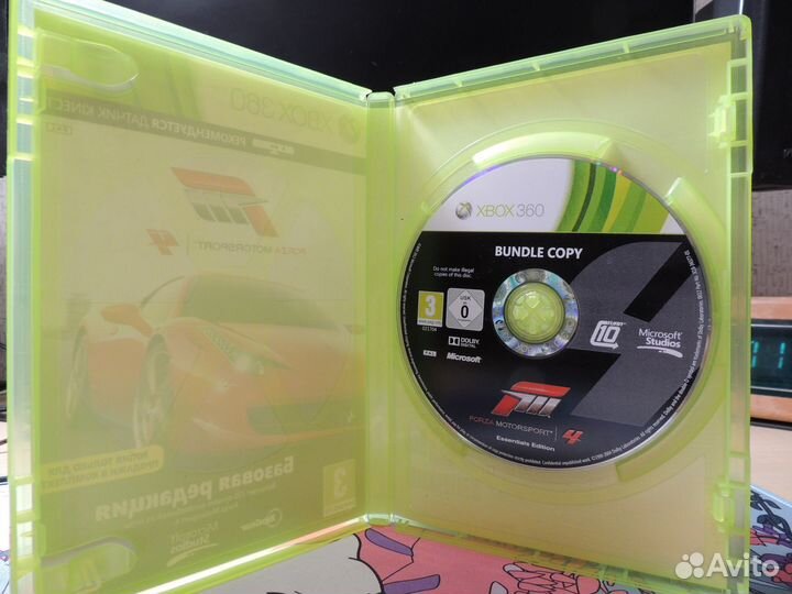 Forza Motorsport 4 Xbox 360