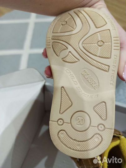 Ботинки детские