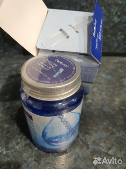 Сыворотка для лица с коллагеном Farm stay