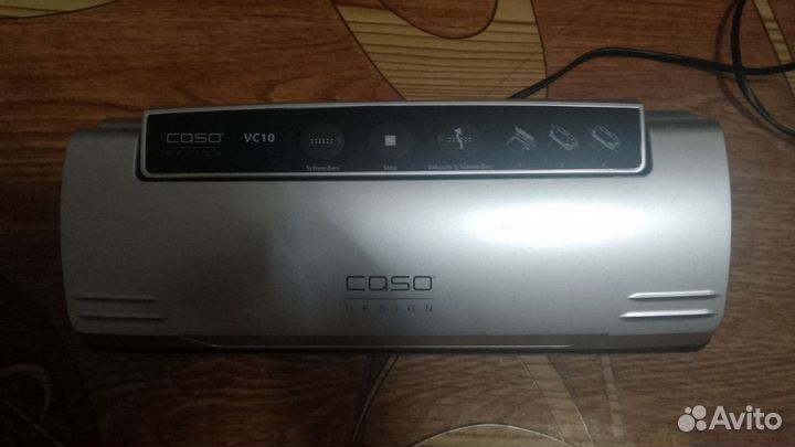 Вакуумный упаковщик бу