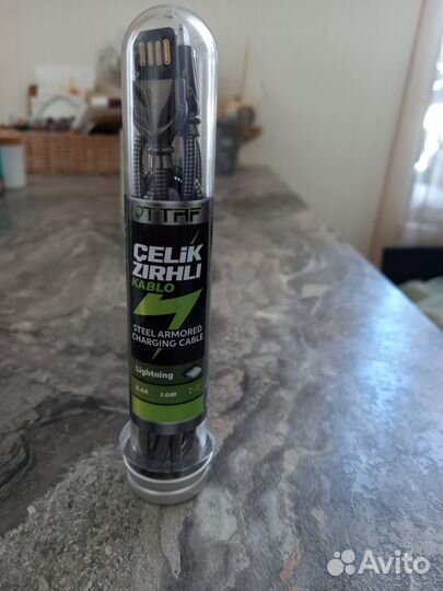 Кабель USB бронированный Lightning Steel