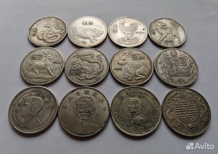 Монеты (медали) 