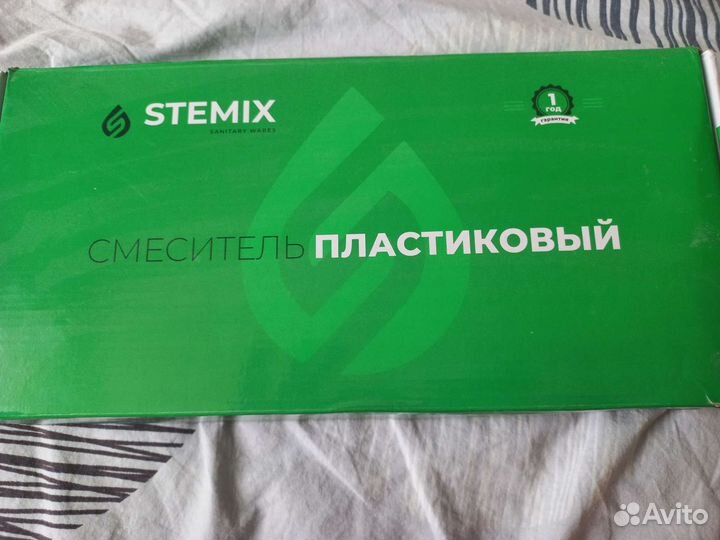 Затирка швов плиточных фирма Cerasit CE-33