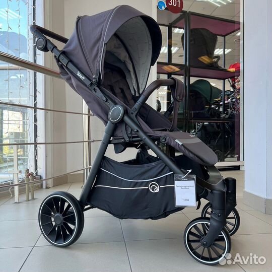 Прогулочная коляска Rant Beat