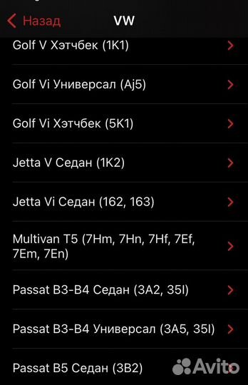 Фильтр масляный og217