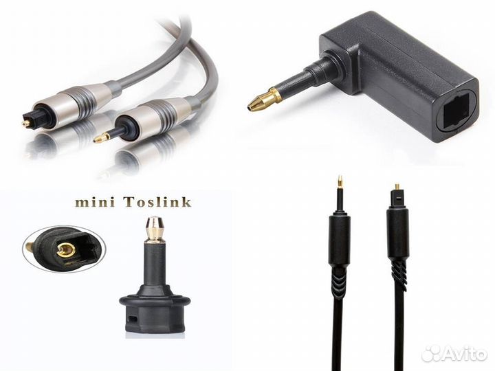Новые, Toslink to mini toslink-f 3,5мм