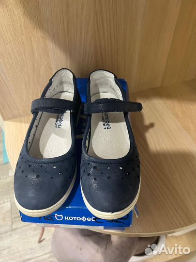 Туфли котофей 33