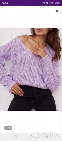 Красивый свитер свитшот оверсайз