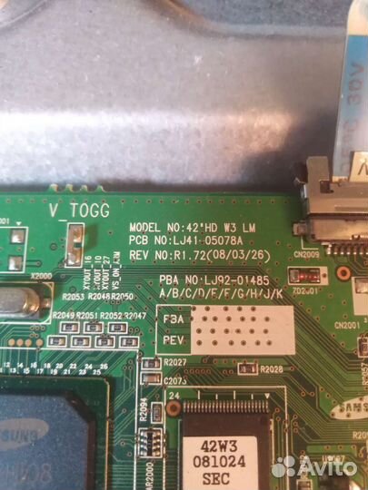 Samsung ps-42a410c1 (разбор)