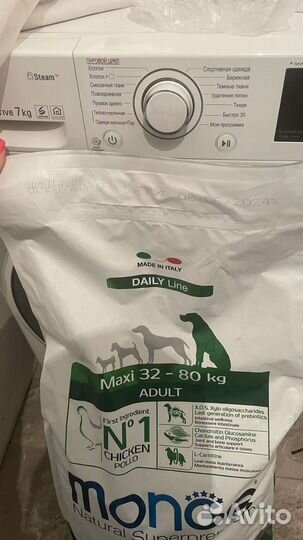 Корм для собак monge 12 кг