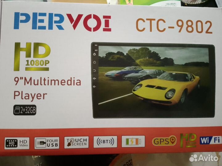 Автомагнитола 9 дюймов Android 2 din