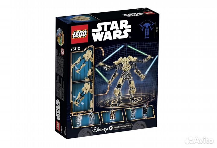 Lego 75112 Star Wars