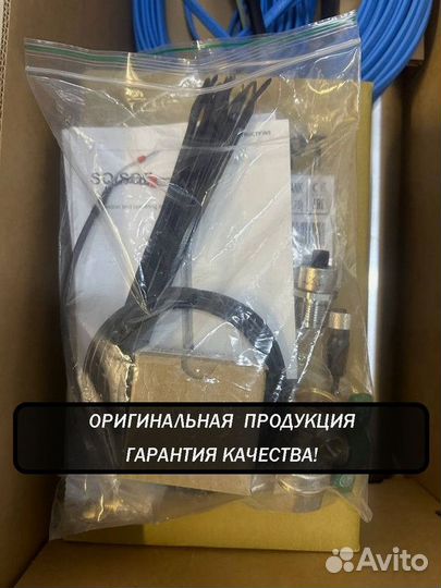 Насос скважинный Grundfos SQE 3/65 комплект