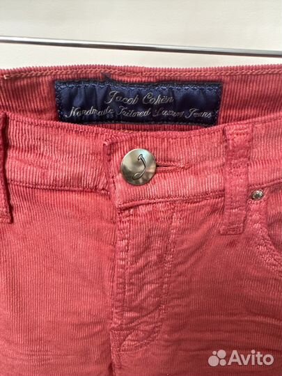 Джинсы Jacob cohen 27 женские