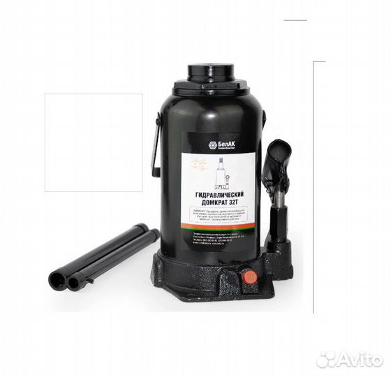 Домкрат 32 тонны гидравлический (2 клапана) белак
