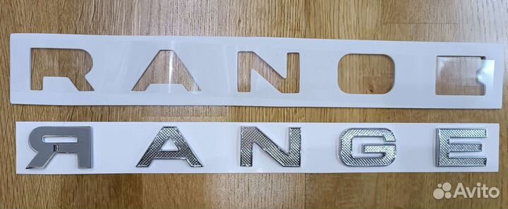 Буквы Range Rover. Автобиография