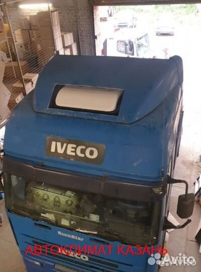 Автокондиционер на тягач iveco моноблок