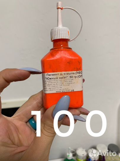 Красители и отдушки