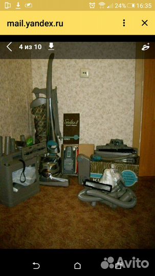 Пылесос Kirby