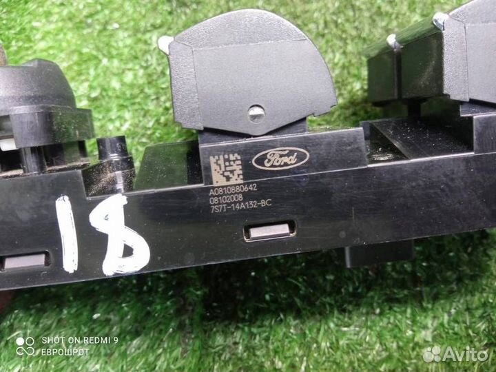 Блок управления стеклоподъемниками Ford Mondeo 4