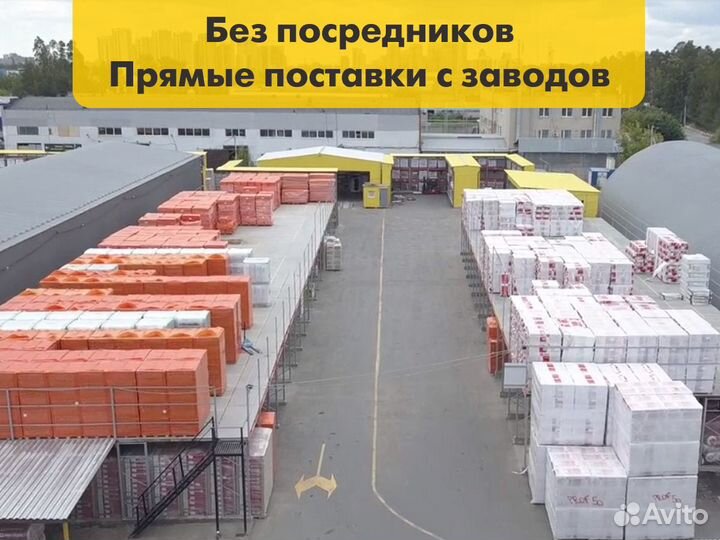 Грунтовка Knauf Миттельгрунд концентрат 10 кг