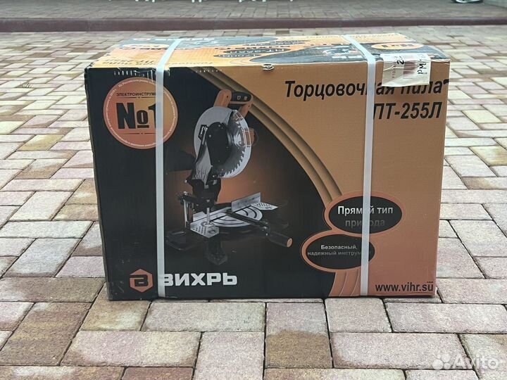 Торцовочная пила вихрь