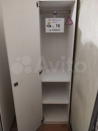 Комната 22 м² в 3-к., 4/6 эт.