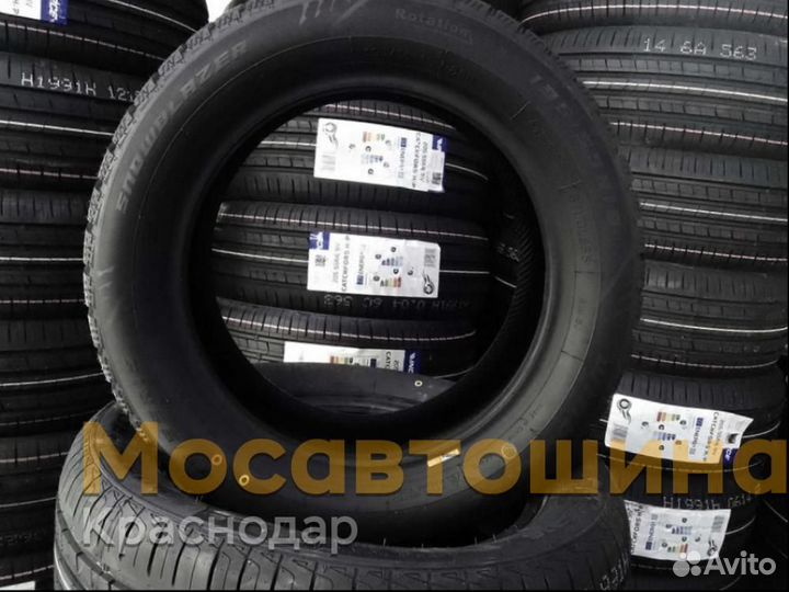 Windforce Snowblazer 195/55 R15 85H