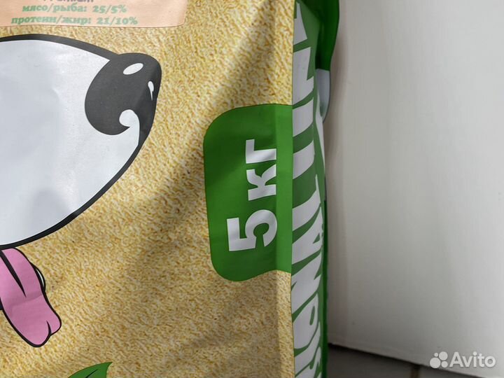 Корм для собак acari ciar