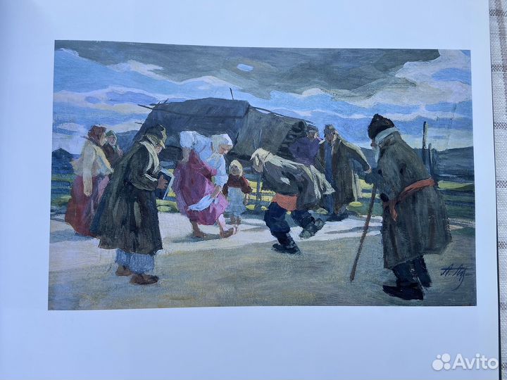 Движение. Форма. Танец Русский музей