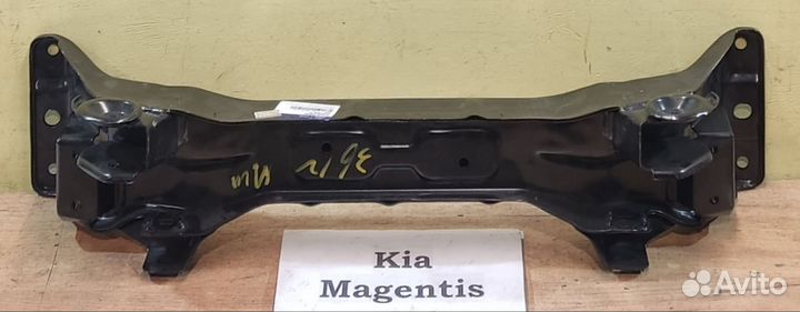 Балка задняя новая Kia Magentis 1, 1999-2005гг