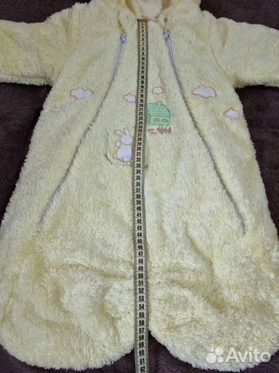 Конверт детский