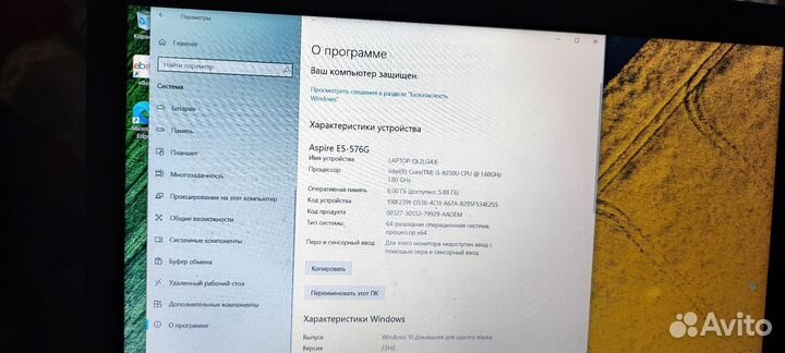 Игровой ноутбук aser aspire e5-576