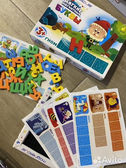 Развивающие игрушки от 3 лет пакетом