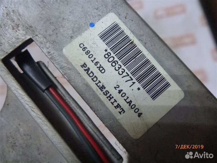 Подрулевой переключатель Mitsubishi Outlander CW5W