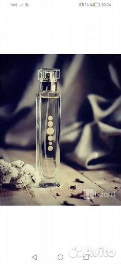 Духи женские essens