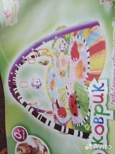 Развивающий коврик