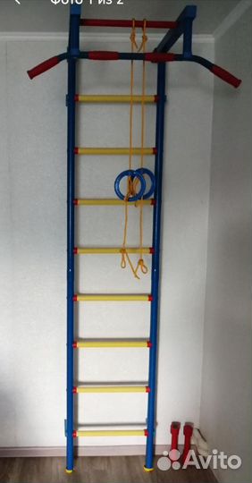 Детская шведская стенка