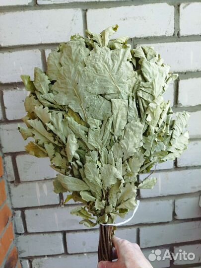 Веники для бани