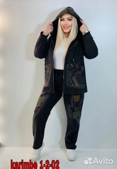 Костюм двойка размер 54-56