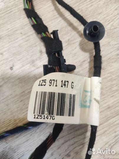 Проводка багажника Skoda Octavia A5